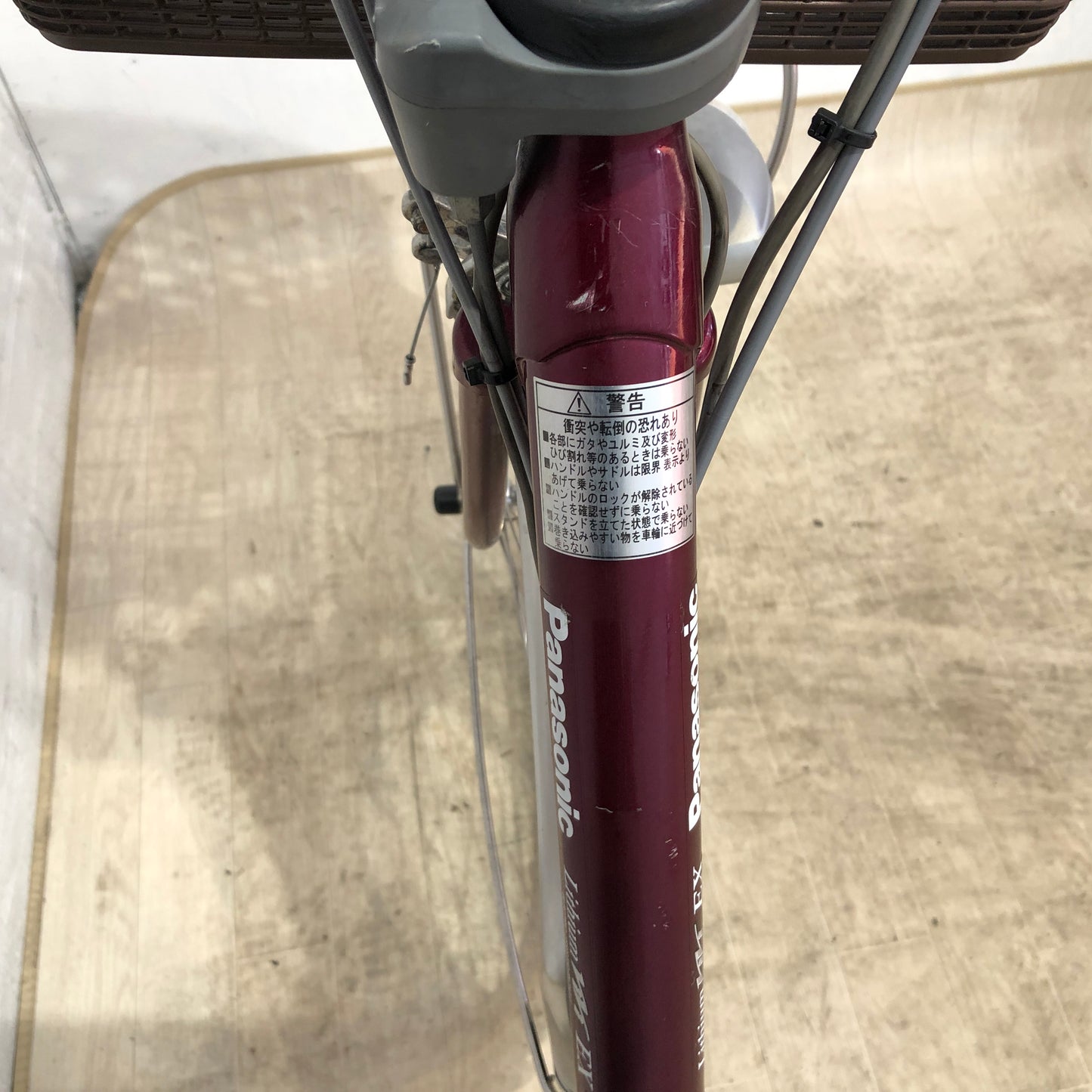パナソニック ビビ EX パープル 26インチ YO083 【中古車】