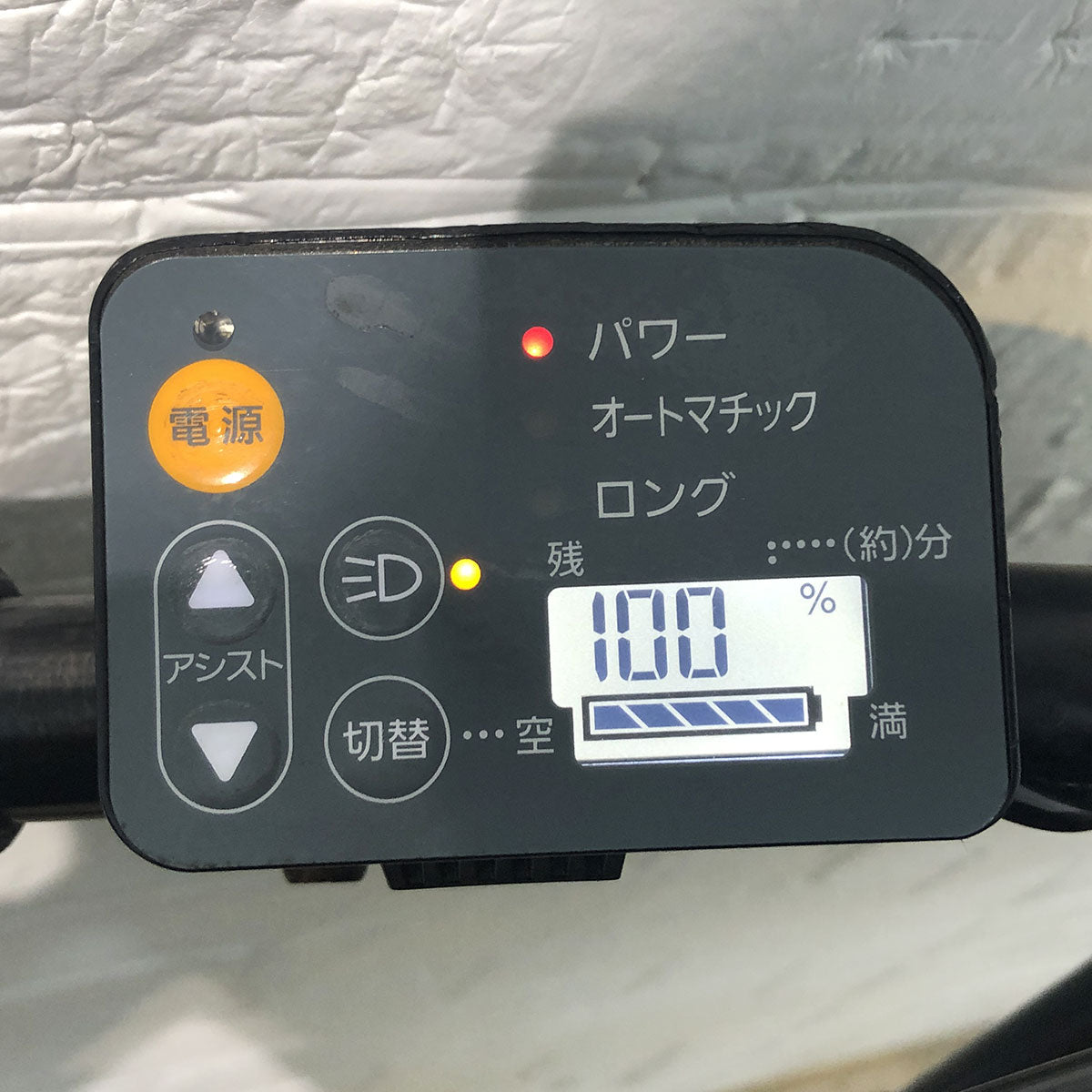 中古電動自転車 新品バッテリー ブリヂストン ビッケポーラーe グレー 20インチ YG014