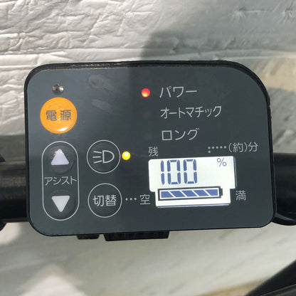 新品バッテリー ブリヂストン ビッケポーラーe グレー 20インチ YG014 【中古車】