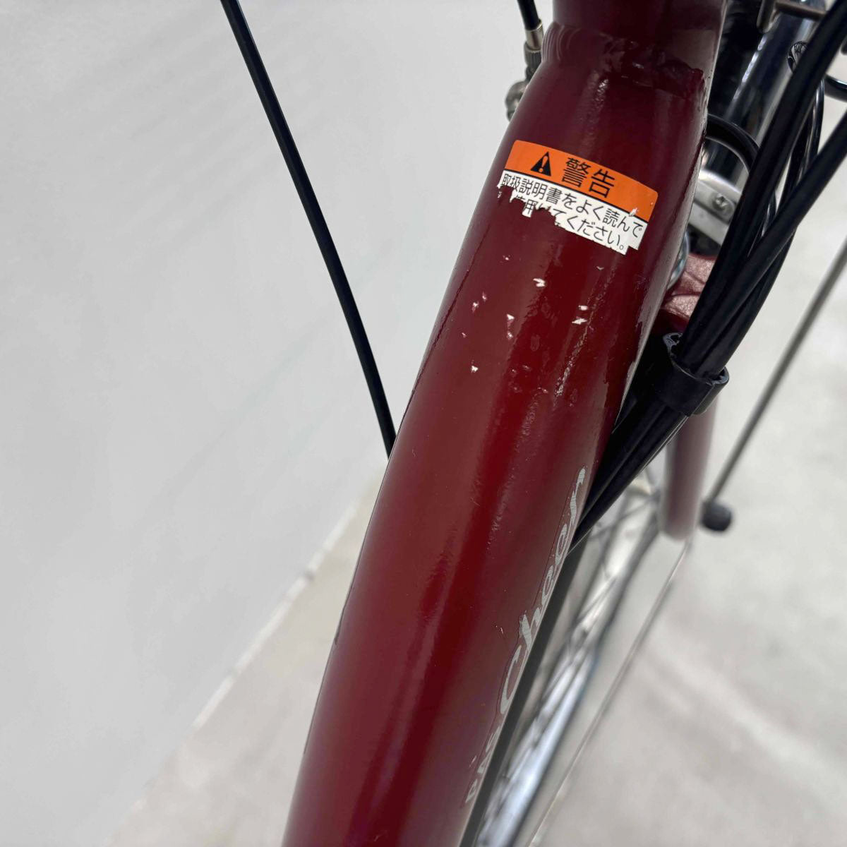 中古電動自転車 ヤマハ PAS チア レッド 26インチ YJ033