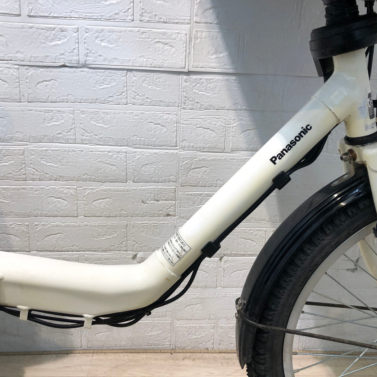 中古電動自転車 パナソニック ギュット ミニ DX ホワイト 20インチ YA097