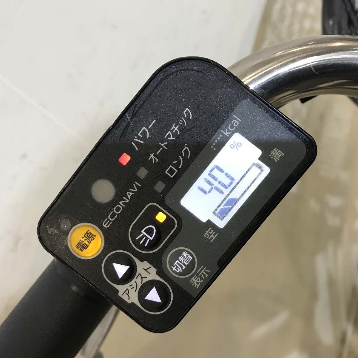 パナソニック ビビ DX シルバー 26インチ KZ150 【中古車】