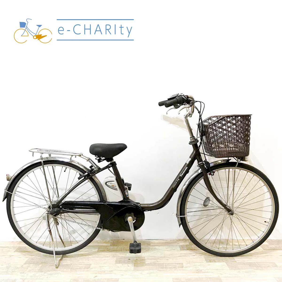 中古電動自転車 パナソニック ビビTX ブラウン 26インチ KJ088