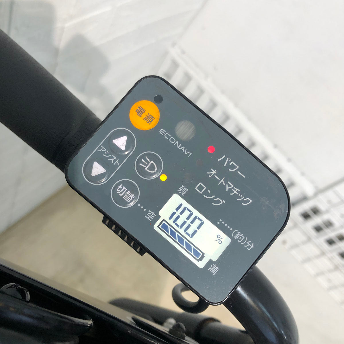 中古電動自転車 パナソニック ギュット ミニ DX ホワイト 20インチ