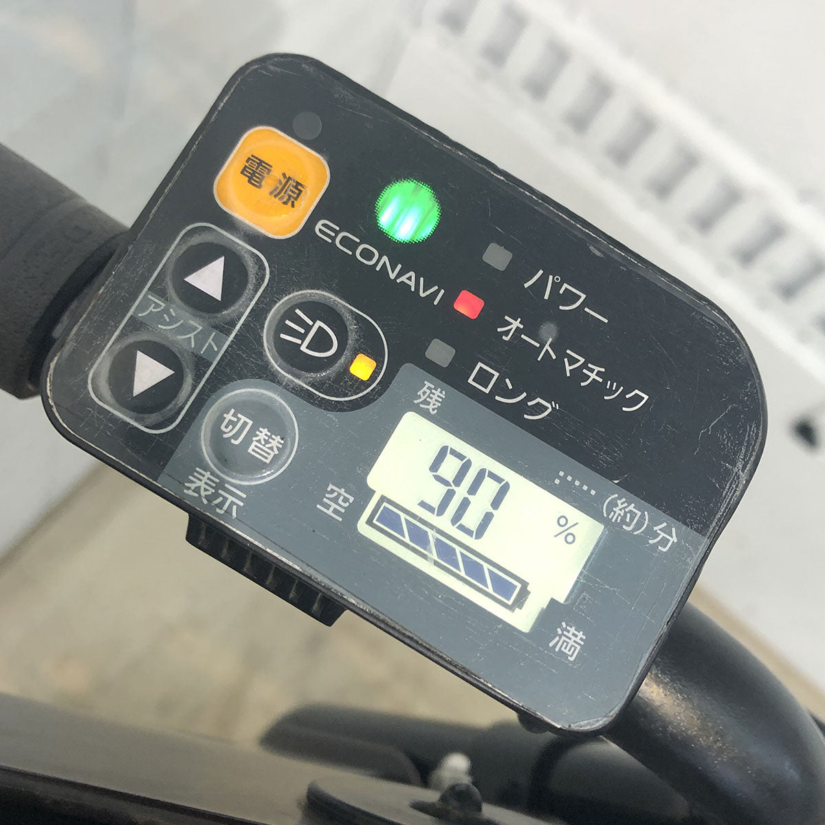 パナソニック ギュットミニDX ピンク 20インチ YG015 【中古車】