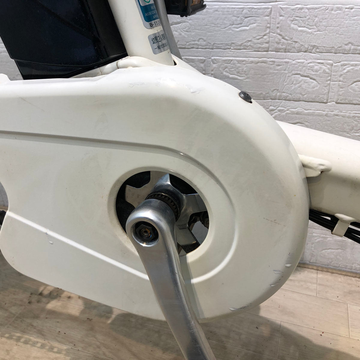 中古電動自転車 パナソニック ギュット ミニ DX ホワイト 20インチ YA097