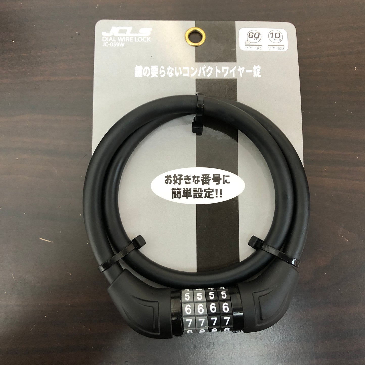 パナソニック ジェッター ブルー 700×38C SR359Y 【中古車】