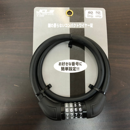 パナソニック ジェッター ブルー 700×38C SR359Y 【中古車】