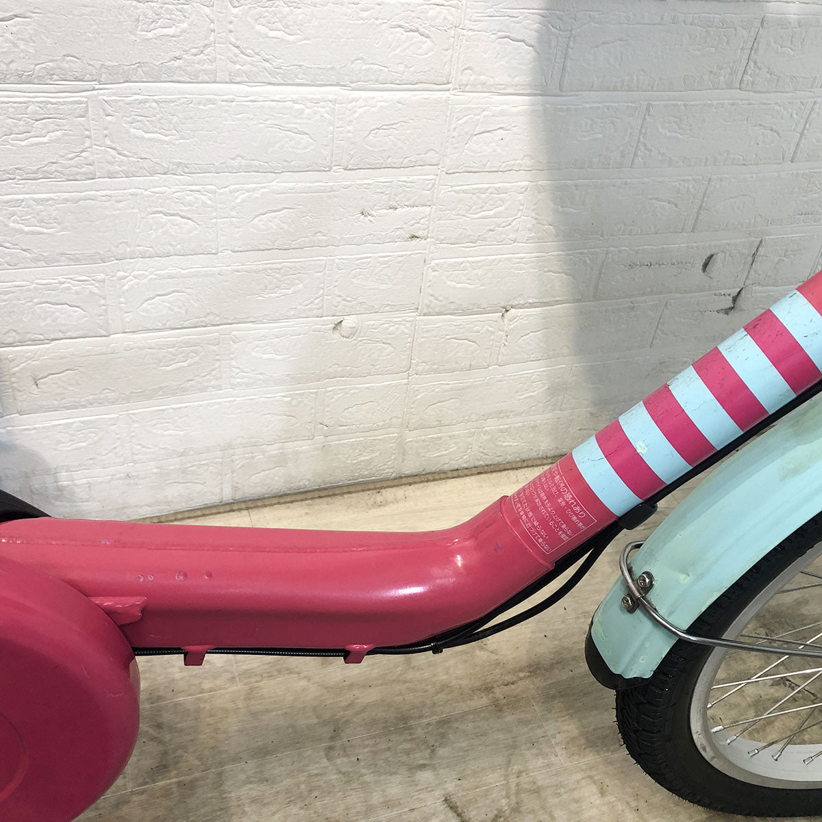 中古電動自転車 パナソニック ギュットミニDX ピンク 20インチ YG015