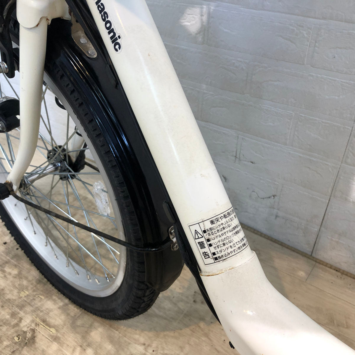 中古電動自転車 パナソニック ギュット ミニ DX ホワイト 20インチ YA097