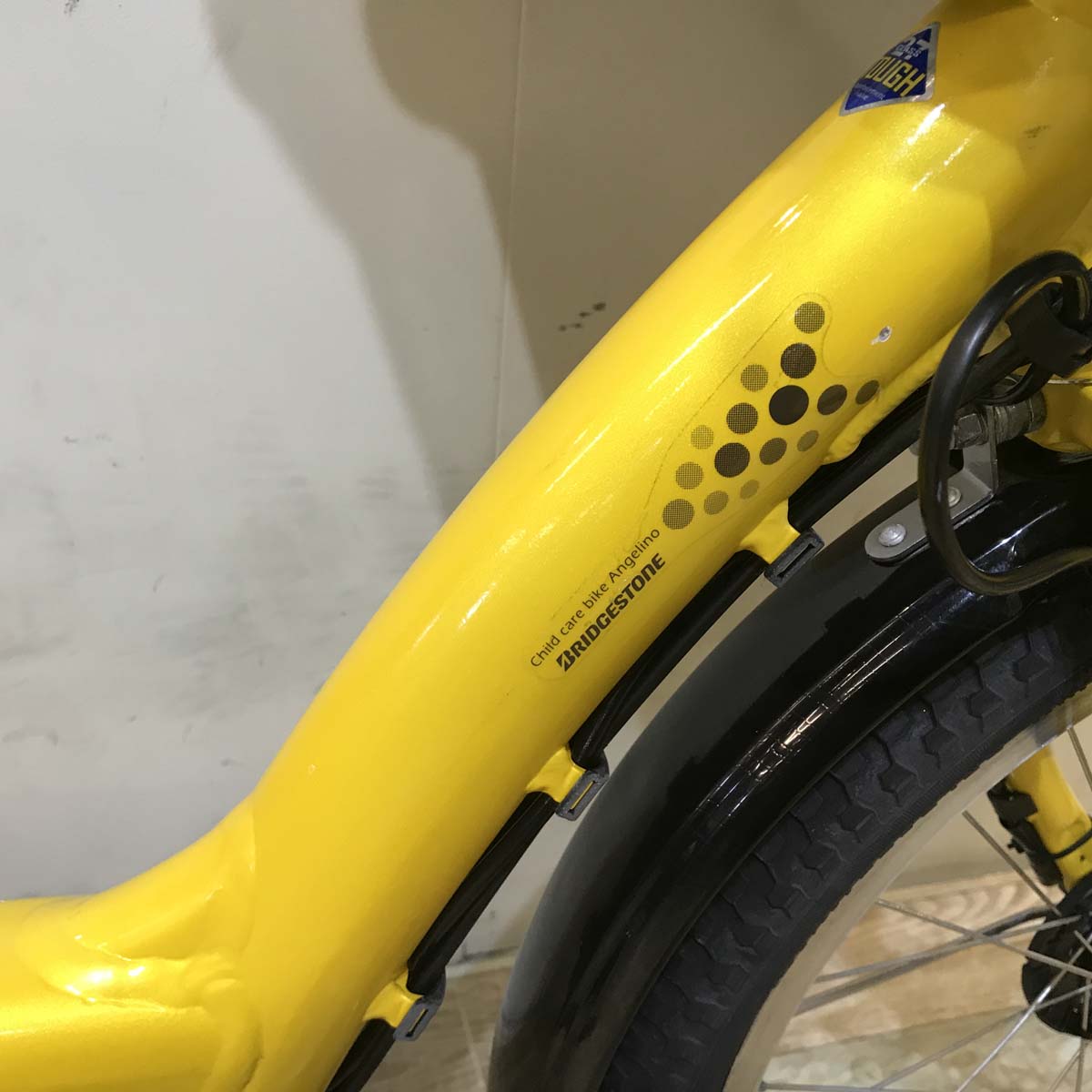 中古電動自転車 ブリヂストン アンジェリーノ プティット e イエロー