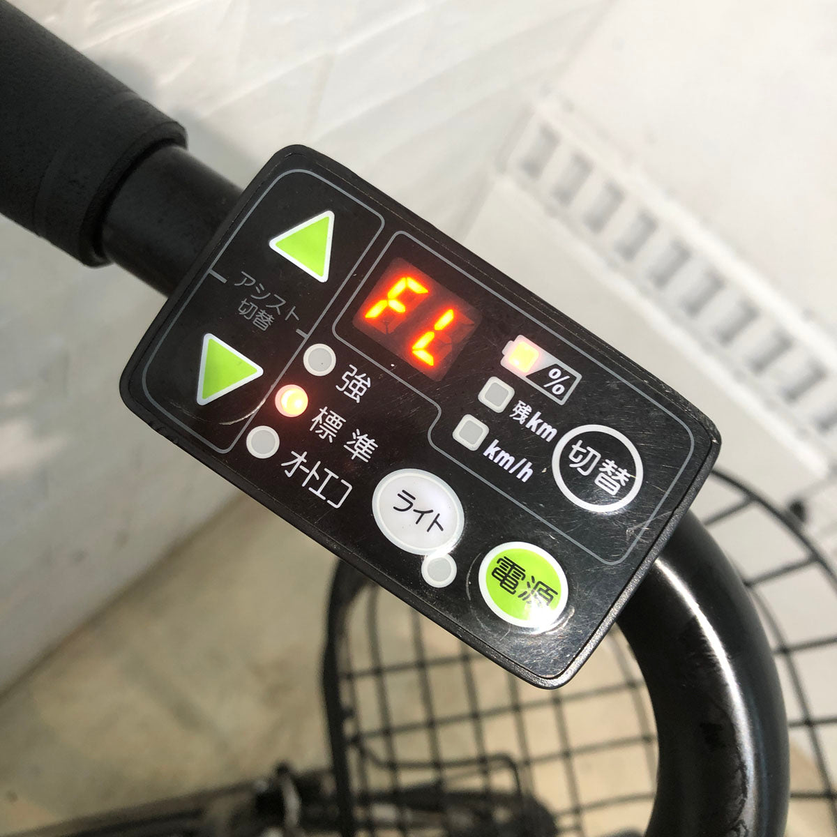 ブリヂストン bikke e ビッケ イー グレー 20インチ YA098  【中古車】