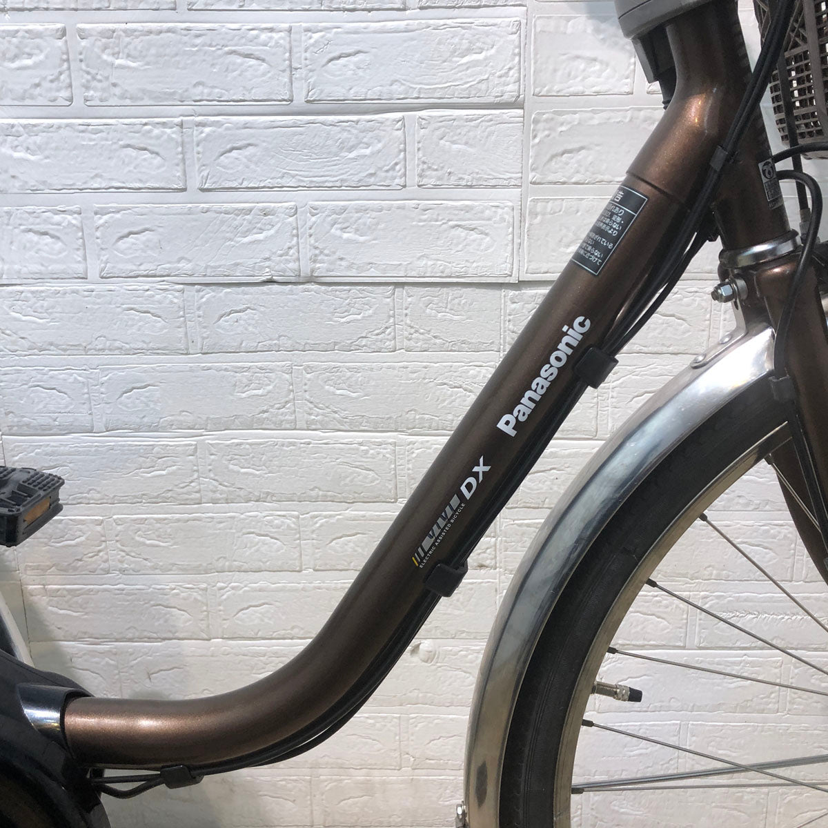 中古電動自転車 パナソニック ビビ DX ブラウン 26インチ YA099