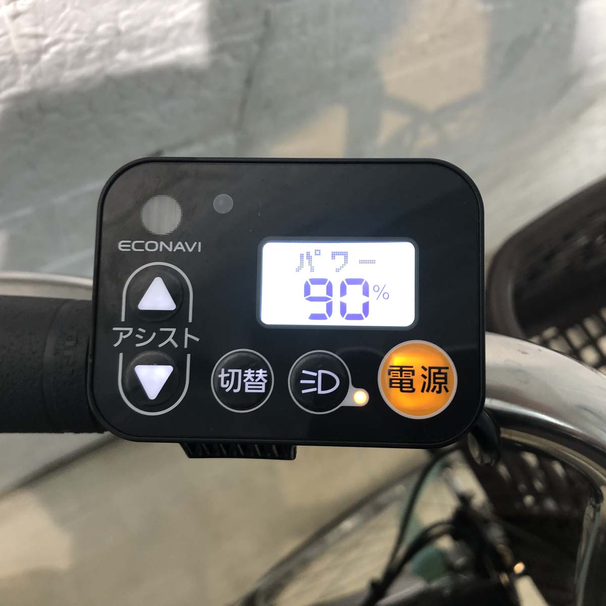 パナソニック ビビDX グリーン 26インチ YG018 【中古車】