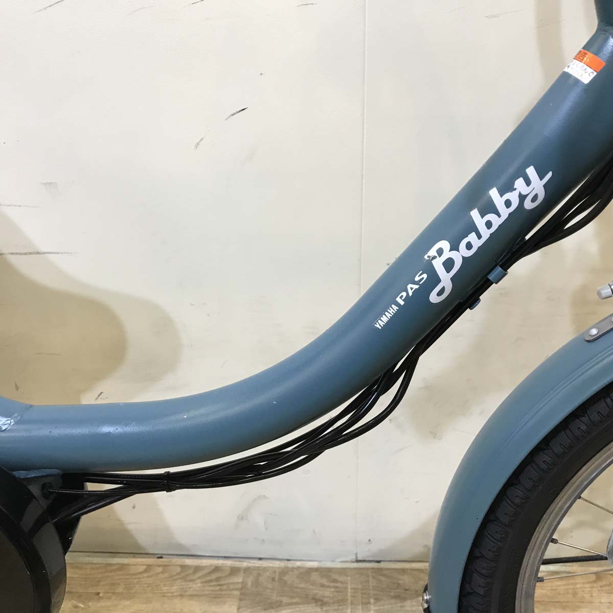中古電動自転車 ヤマハ PAS Babby XL パス バビー XL ブルー 20インチ KF016
