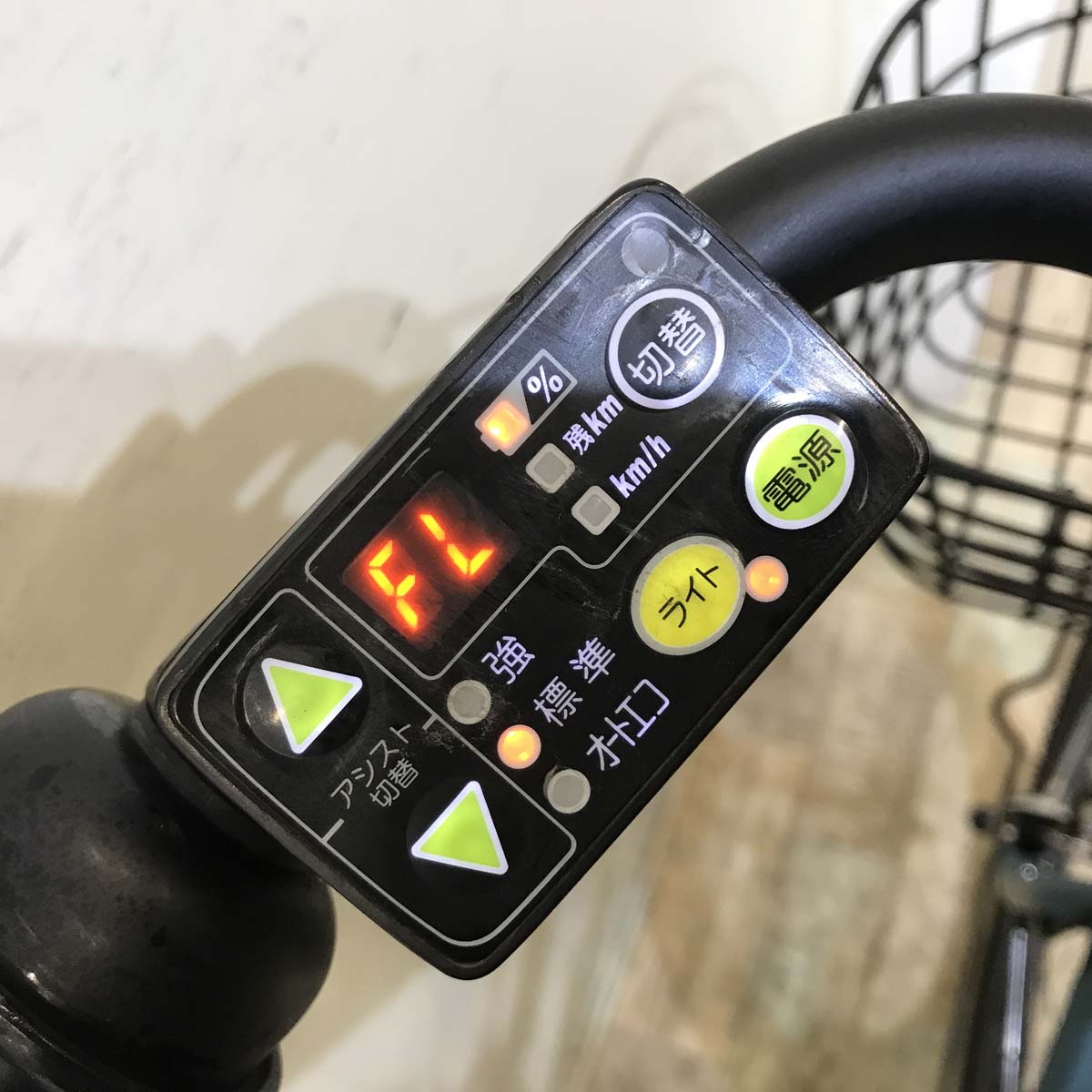 中古電動自転車 ヤマハ PAS Babby XL パス バビー XL ブルー 20インチ KF016