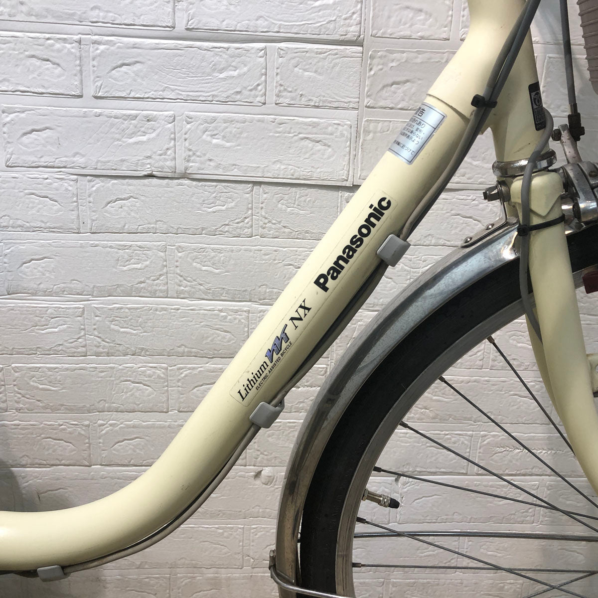 中古電動自転車 パナソニック ビビ NX アイボリーホワイト 26インチ YA100