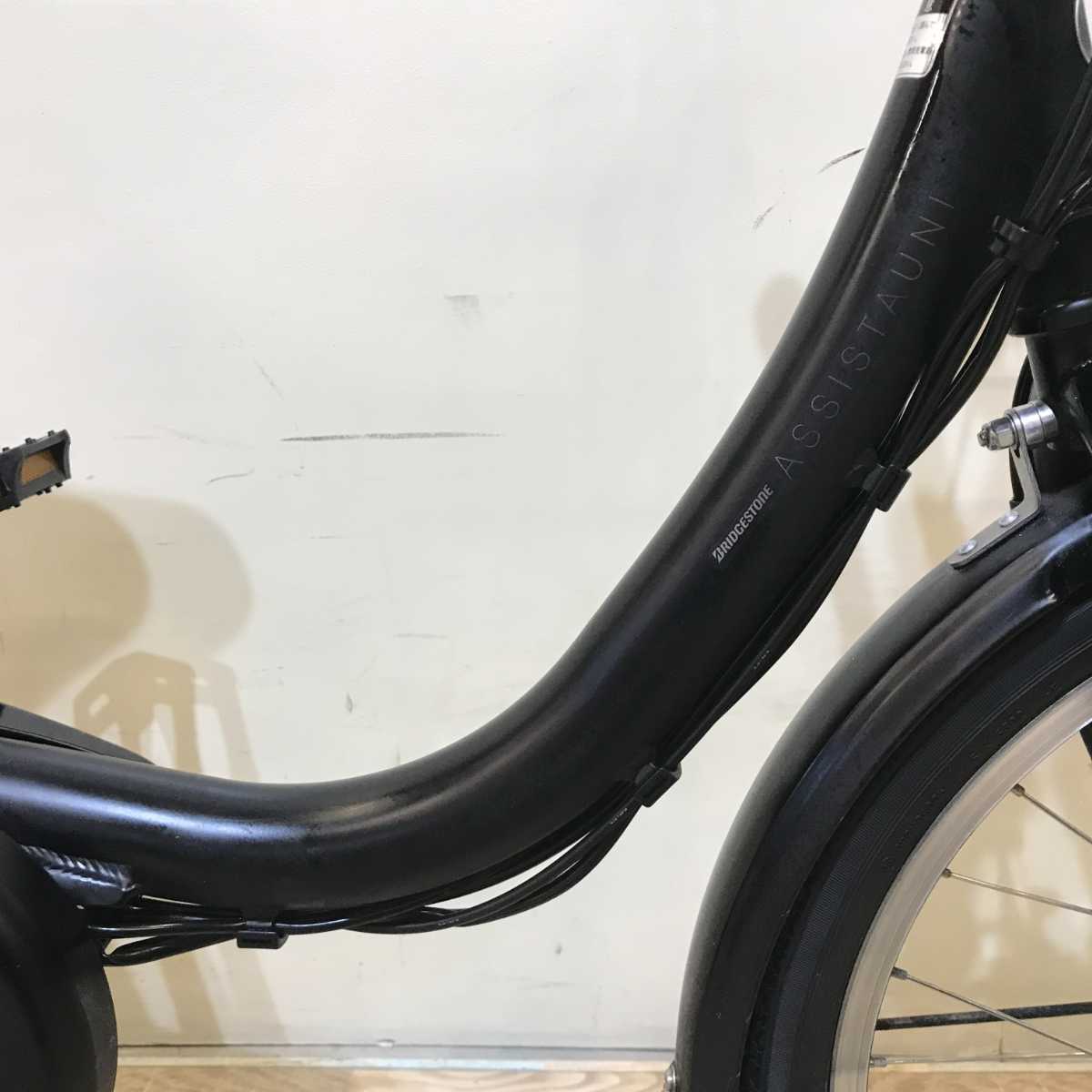 ブリヂストン アシスタ ユニ ブラック 20インチ KQ136 【中古車】