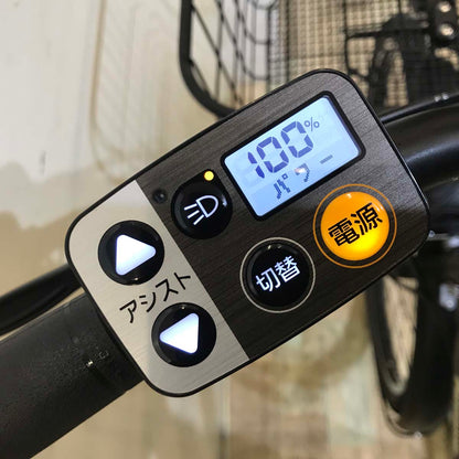 パナソニック TIMO A ティモ A ブラック 26インチ KZ155【中古車】