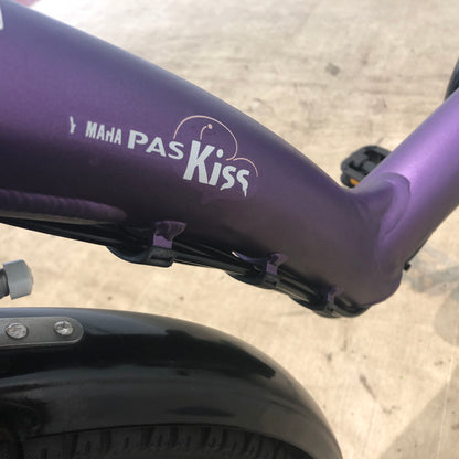 ヤマハ PAS Kiss mini パス キッス ミニ パープル 20インチ YU010 【中古車】