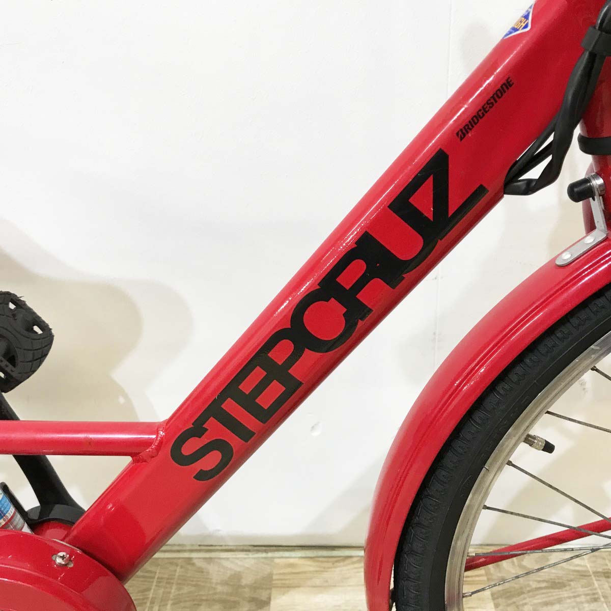 中古電動自転車 ブリヂストン ステップクルーズ レッド 26インチ KJ092