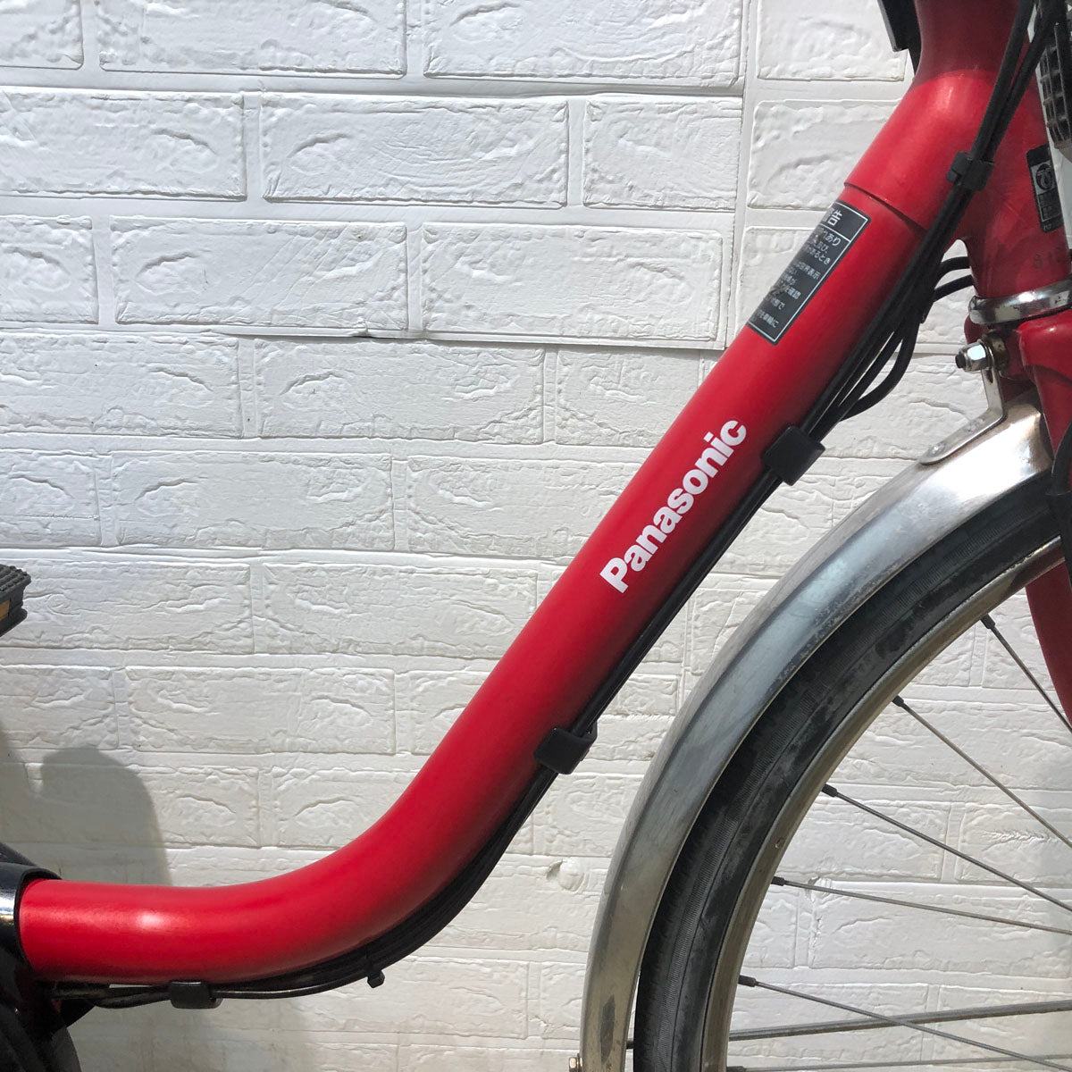 中古電動自転車 パナソニック ビビ DX レッド 26インチ YA101 