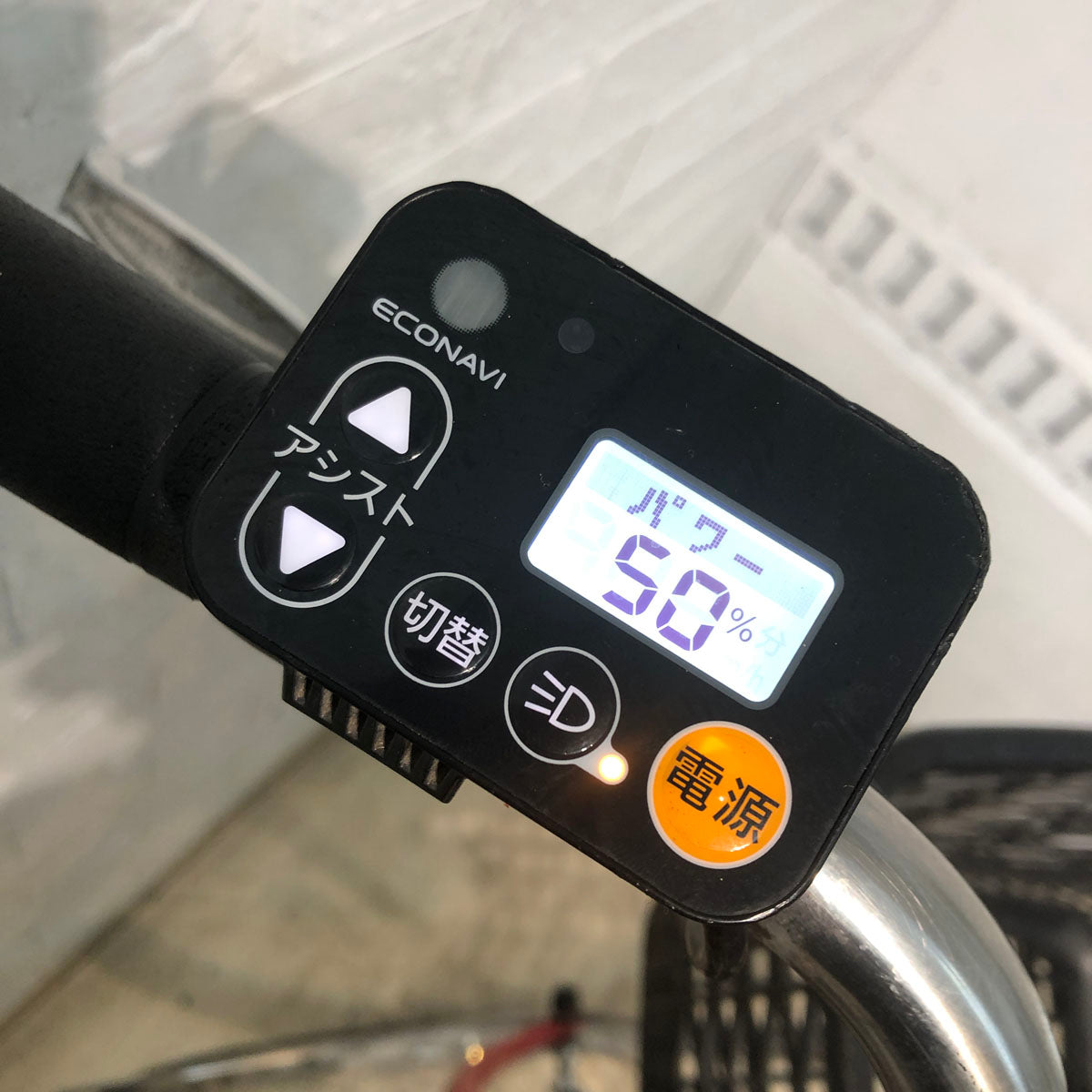 中古電動自転車 パナソニック ビビ DX レッド 26インチ YA101 