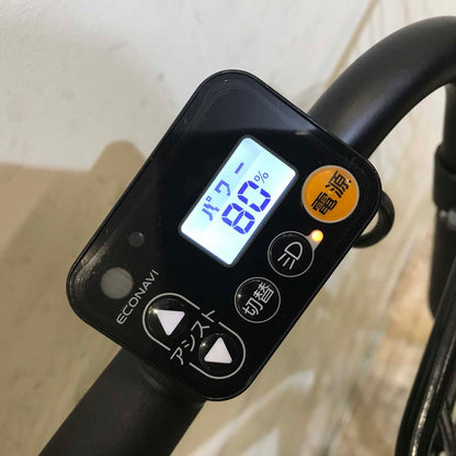 パナソニック ギュット DX カーキ 前22×後26インチ KZ156【中古車】