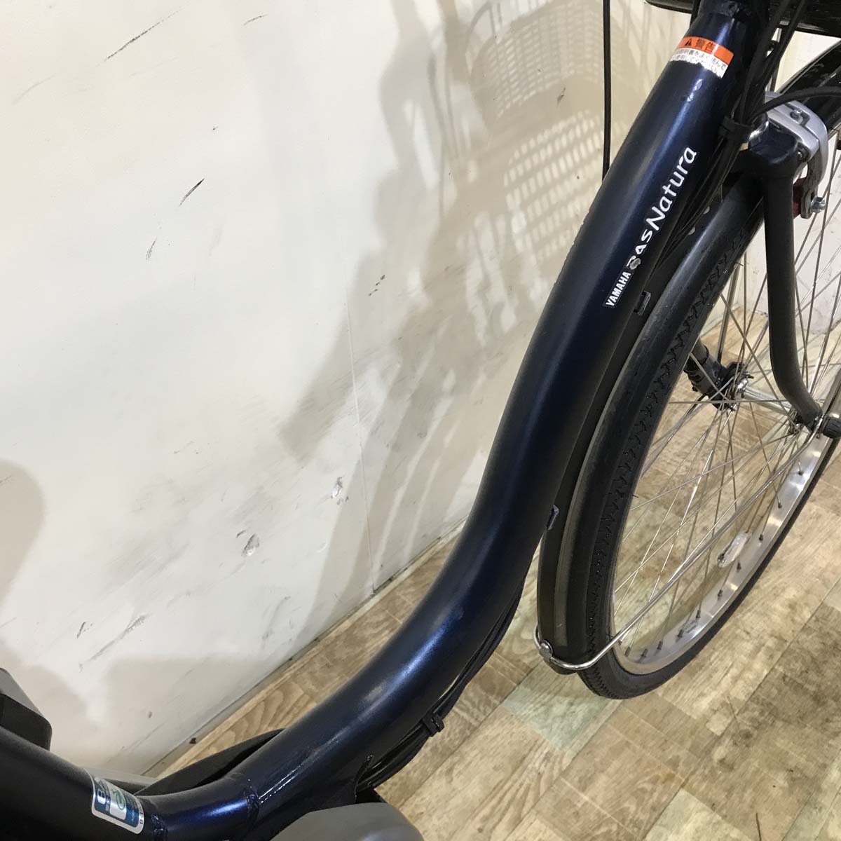 中古電動自転車 ヤマハ PAS ナチュラ L DX ネイビー 26インチ KF018