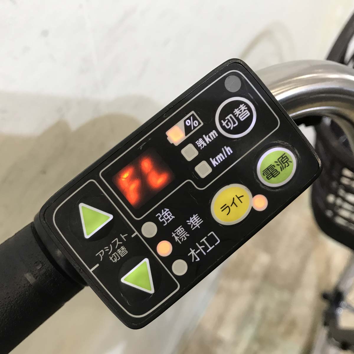 中古電動自転車 ヤマハ PAS ナチュラ L DX ネイビー 26インチ KF018