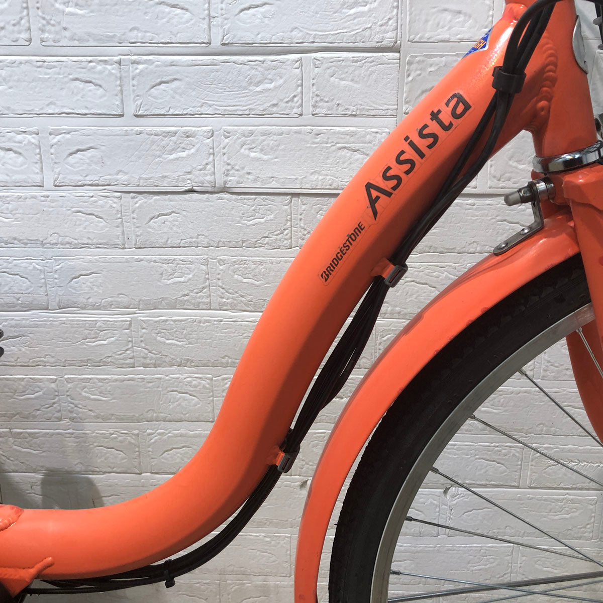 中古電動自転車 ブリヂストン アシスタ ベーシック オレンジ 26インチ YA102