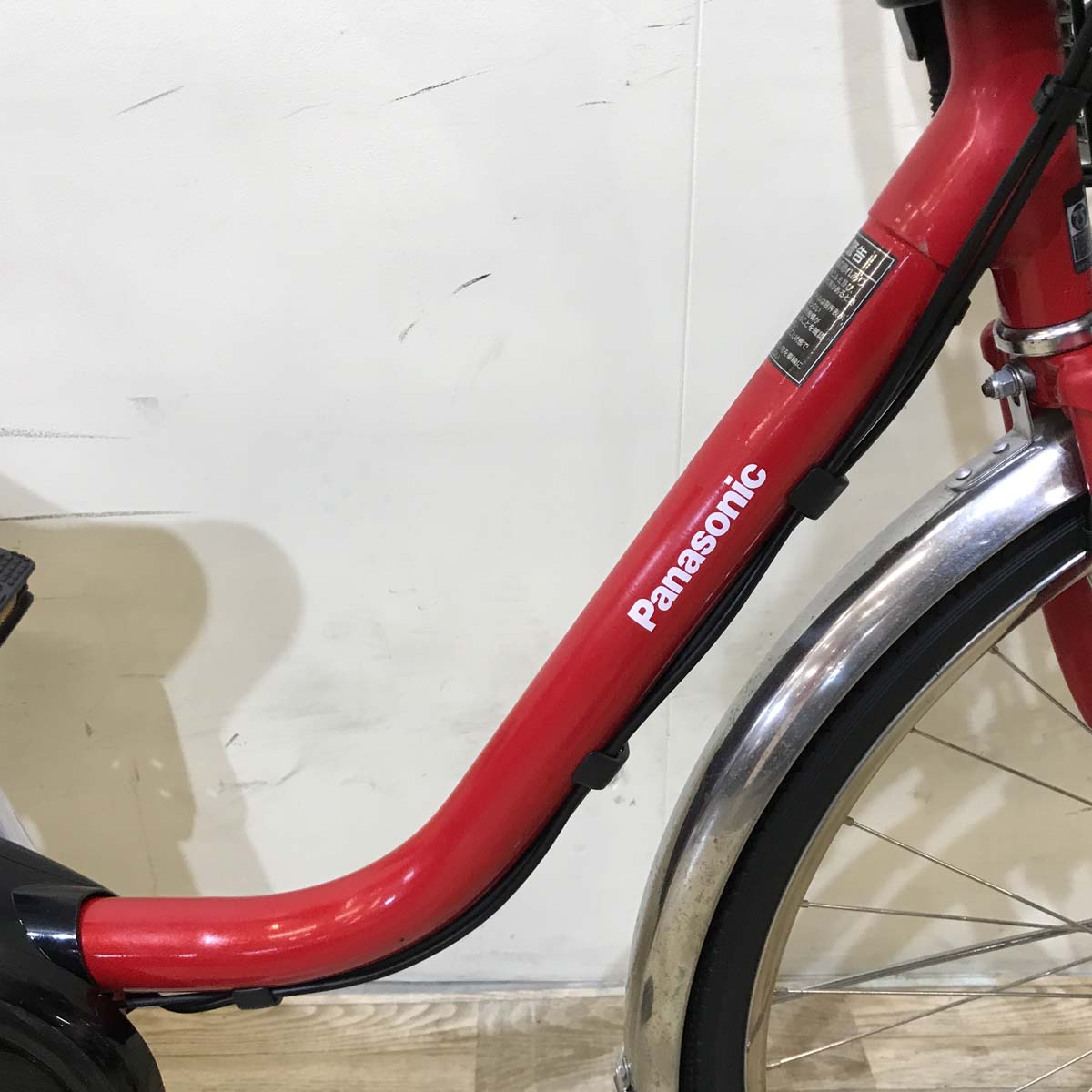 パナソニック ビビ DX レッド 26インチ KV075 【中古車】