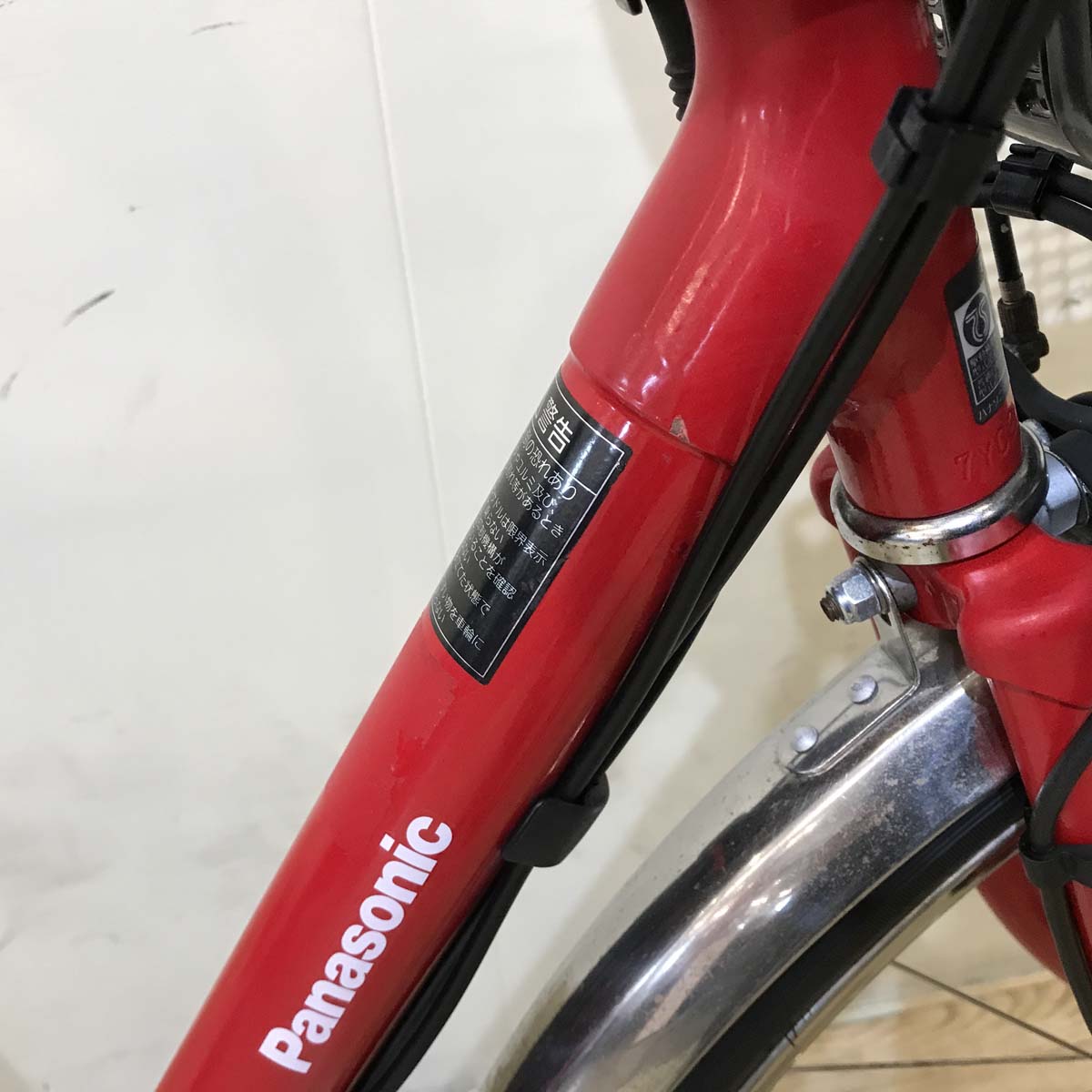 パナソニック ビビ DX レッド 26インチ KV075 【中古車】