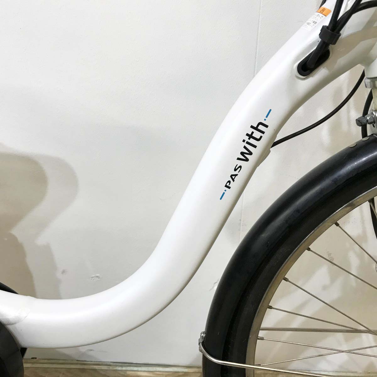 ヤマハ PAS ウィズ ホワイト 24インチ KJ093 【中古車】