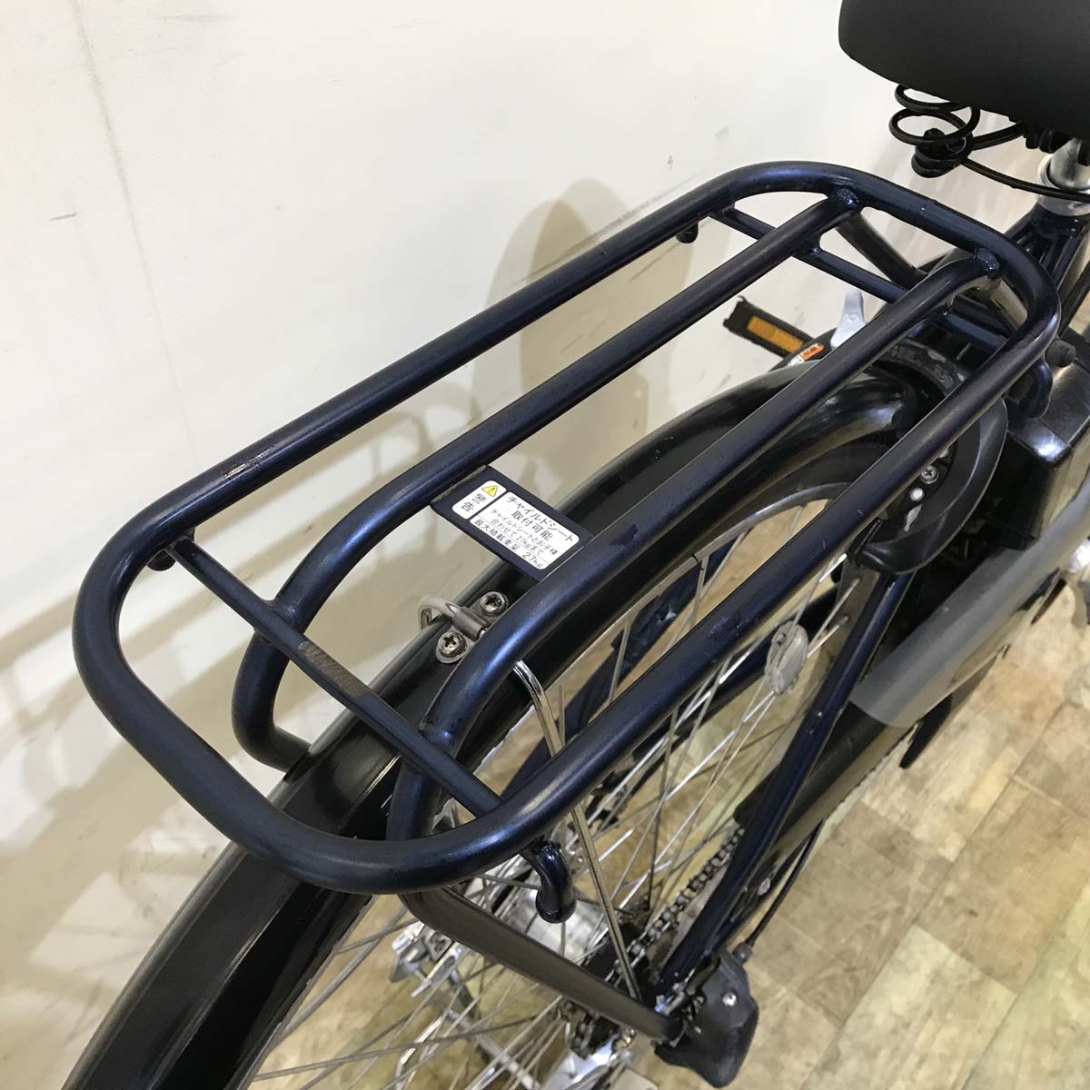 ヤマハ PAS ナチュラ L DX ネイビー 26インチ KF018 【中古車】