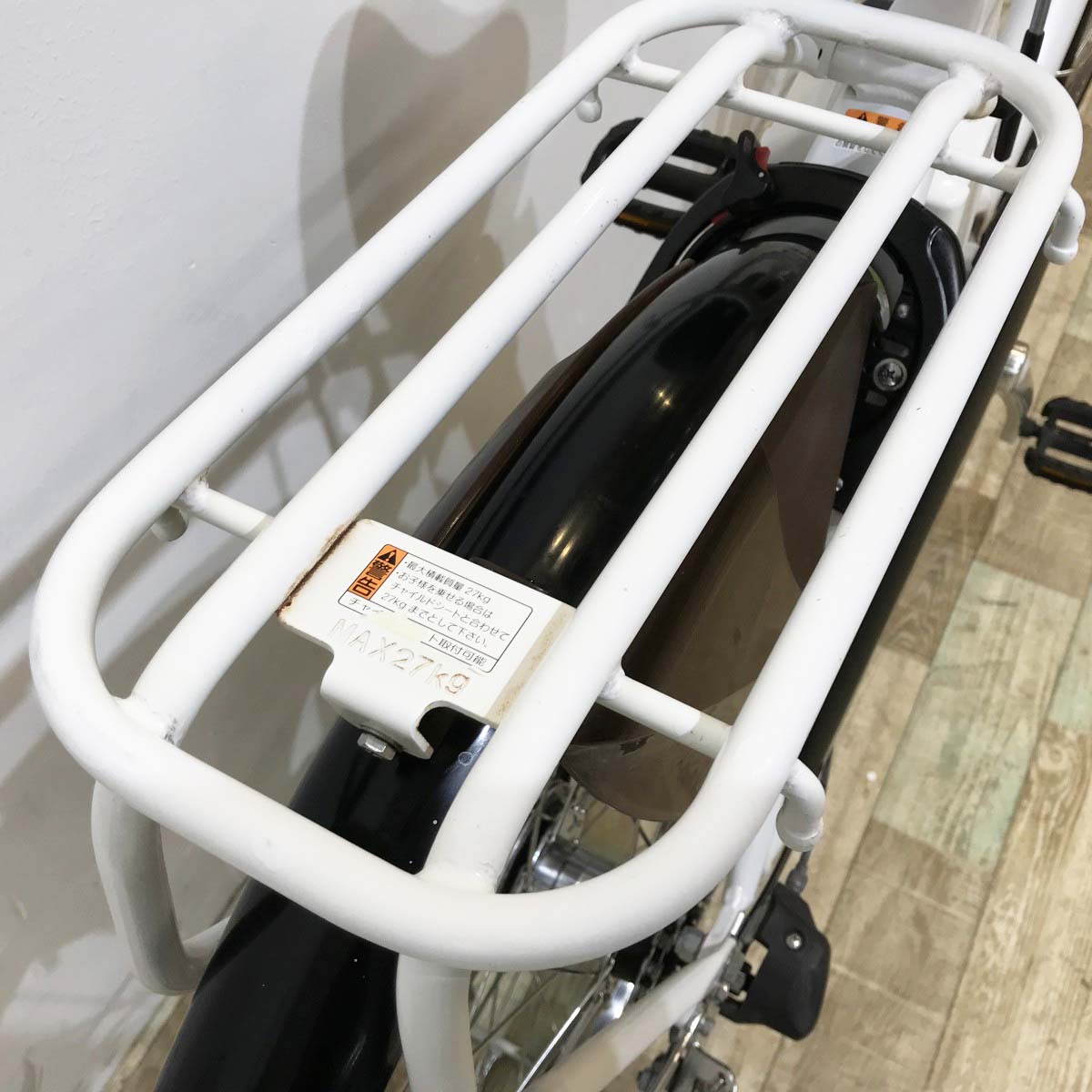 ヤマハ PAS ウィズ ホワイト 24インチ KJ093 【中古車】