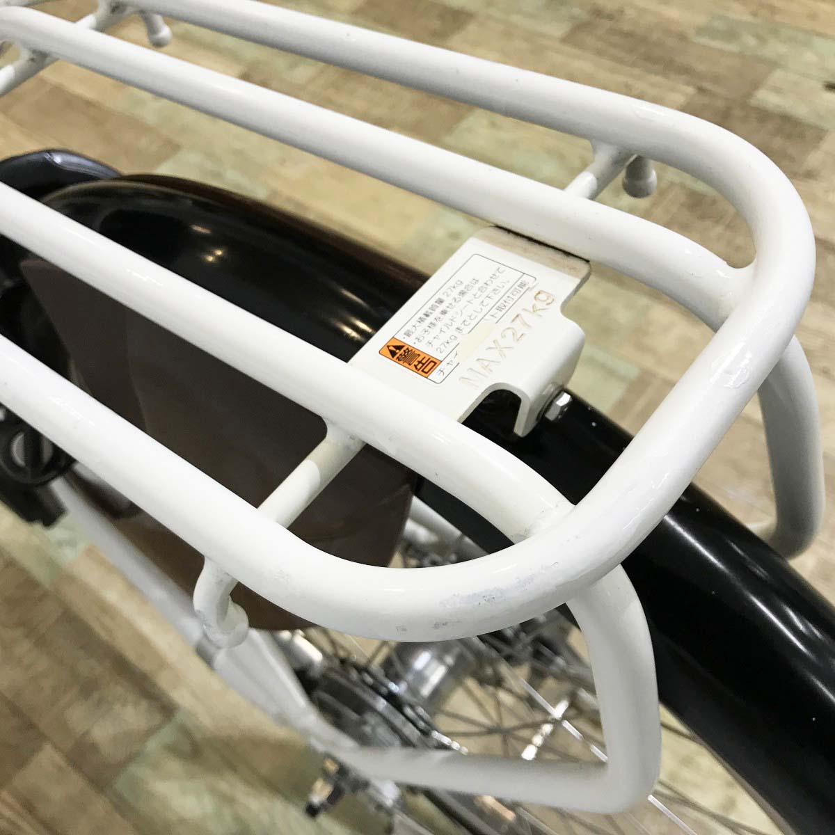 ヤマハ PAS ウィズ ホワイト 24インチ KJ093 【中古車】