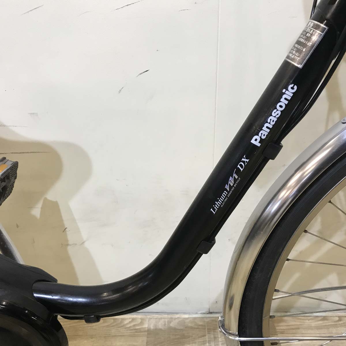 中古電動自転車 パナソニック ビビ DX ブラック 26インチ KZ157 – e