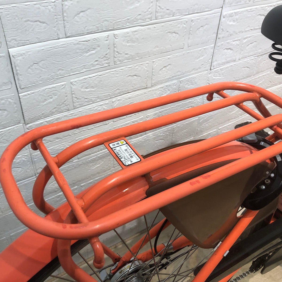 ブリヂストン アシスタ ベーシック オレンジ 26インチ YA102 【中古車】