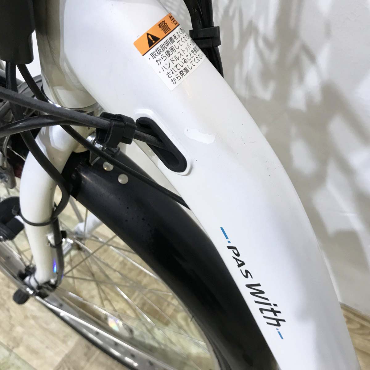 中古電動自転車 ヤマハ PAS ウィズ ホワイト 24インチ KJ093