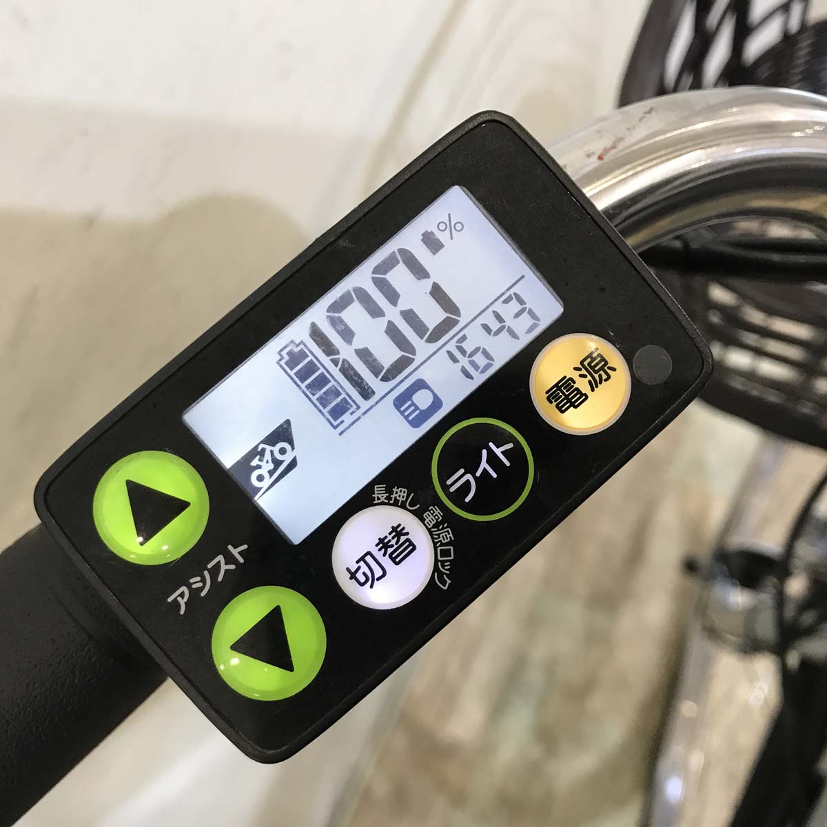 中古電動自転車 ヤマハ PAS With パス ウィズ シルバー 26インチ KF019