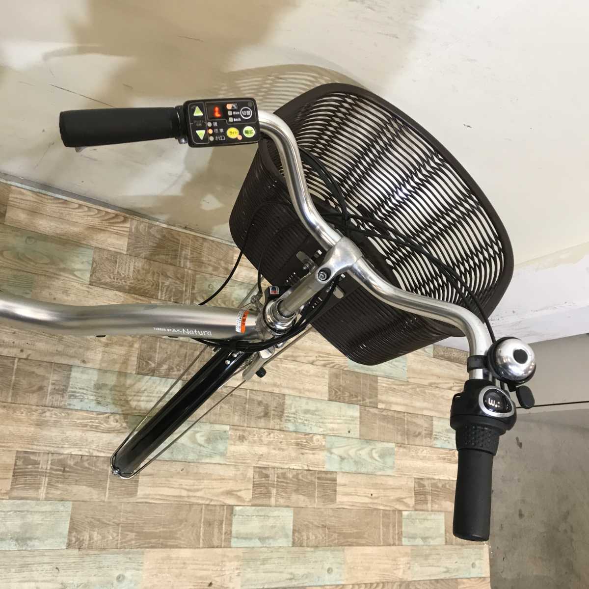 ヤマハ PAS ナチュラ L シルバー 26インチ KQ139 【中古車】