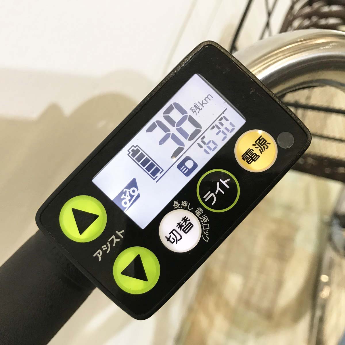 中古電動自転車 ヤマハ PAS ウィズDX ブルー 24インチ KJ094