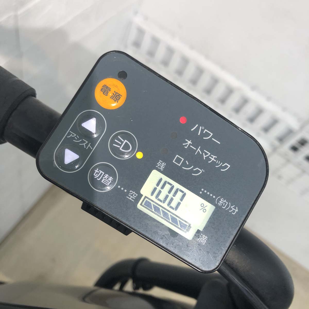中古電動自転車 ブリヂストン ビッケポーラーe グリーン 20インチ YG022