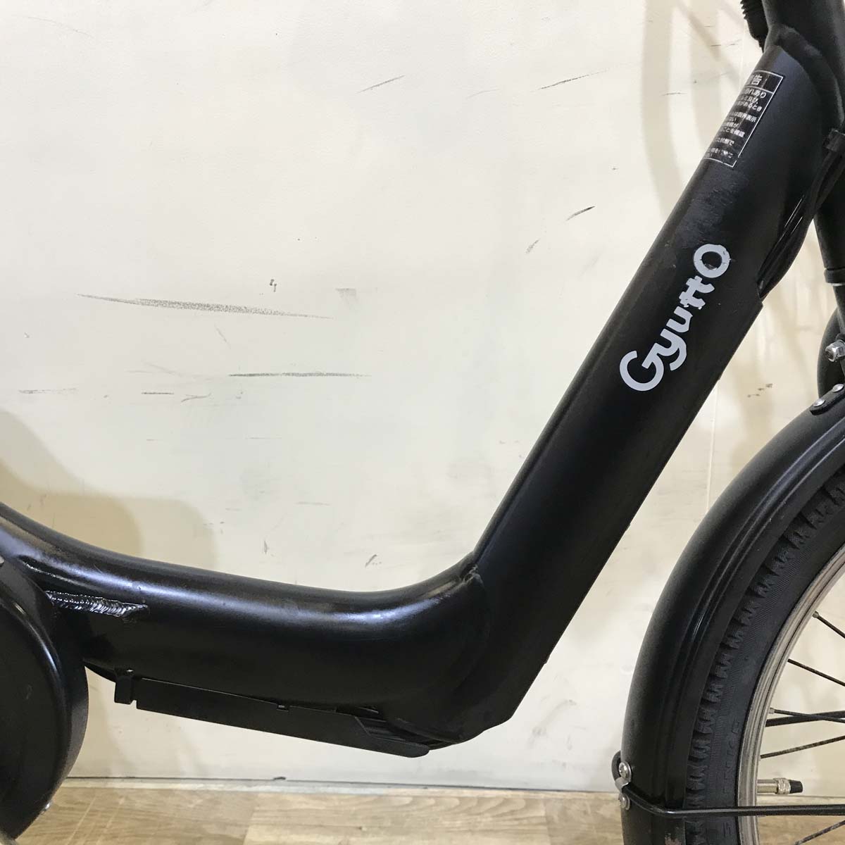 中古電動自転車 パナソニック ギュット アニーズ DX ブラック 20インチ KF020