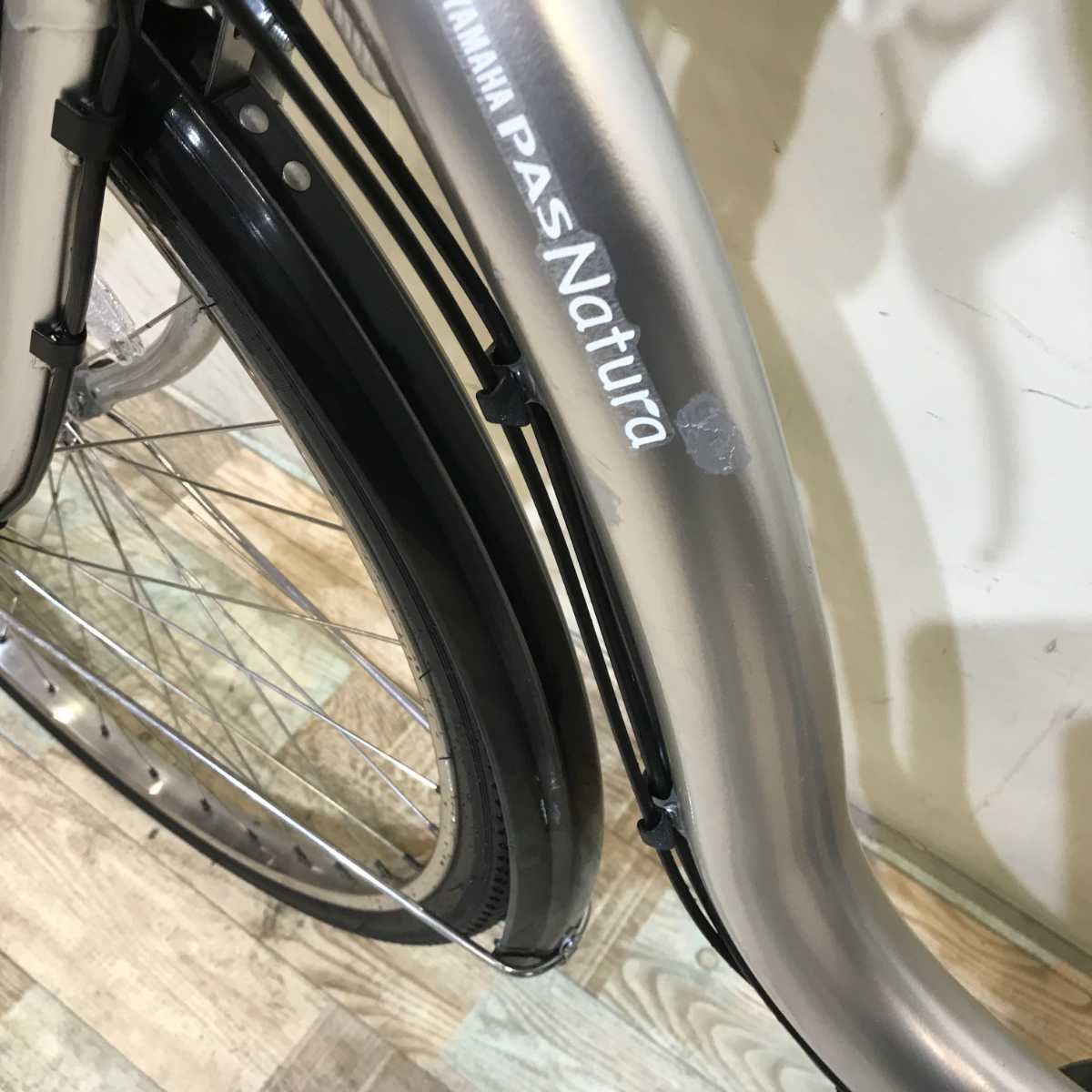 ヤマハ PAS ナチュラ L シルバー 26インチ KQ139 【中古車】