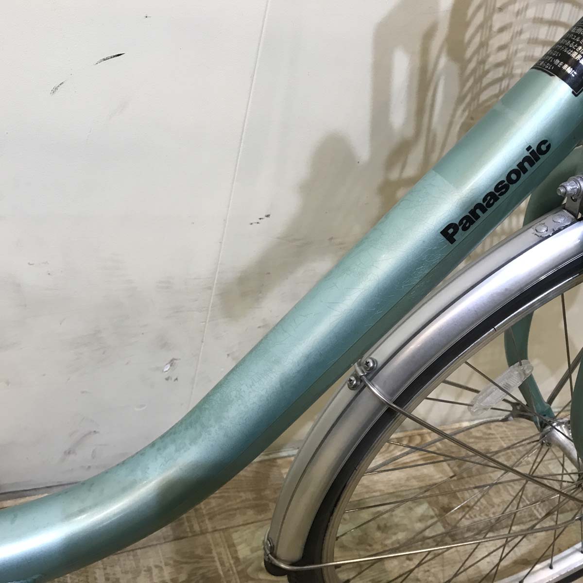 パナソニック ビビ ライト U グリーン 26インチ KZ159 【中古車】