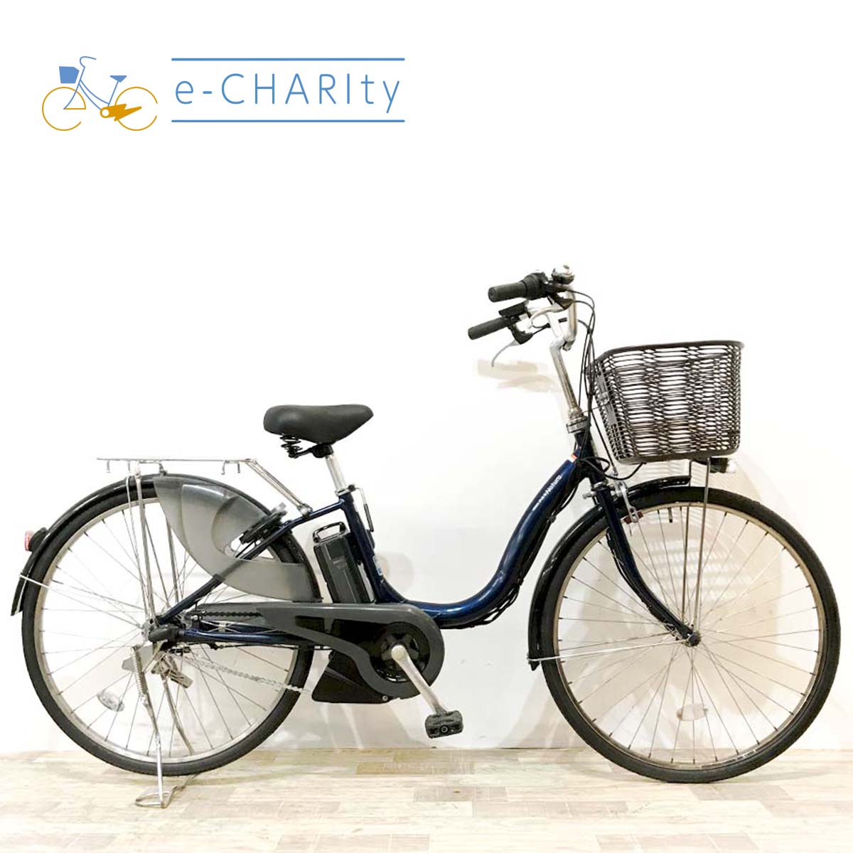 ヤマハ PAS ナチュラ ネイビー 26インチ KJ095 【中古車】