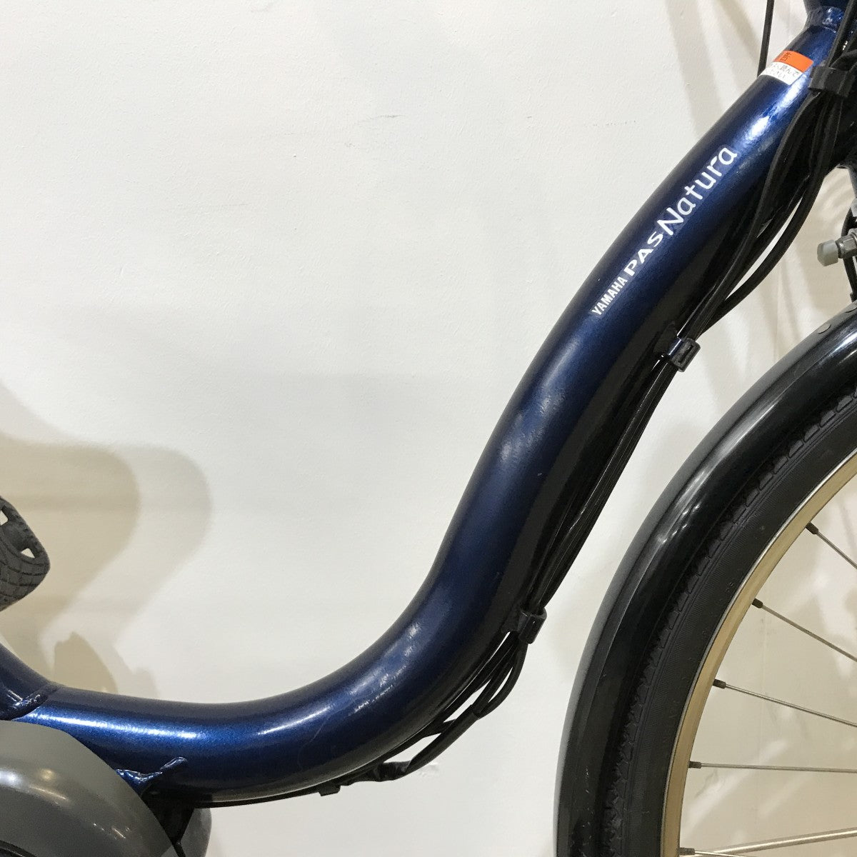 ヤマハ PAS ナチュラ ネイビー 26インチ KJ095 【中古車】