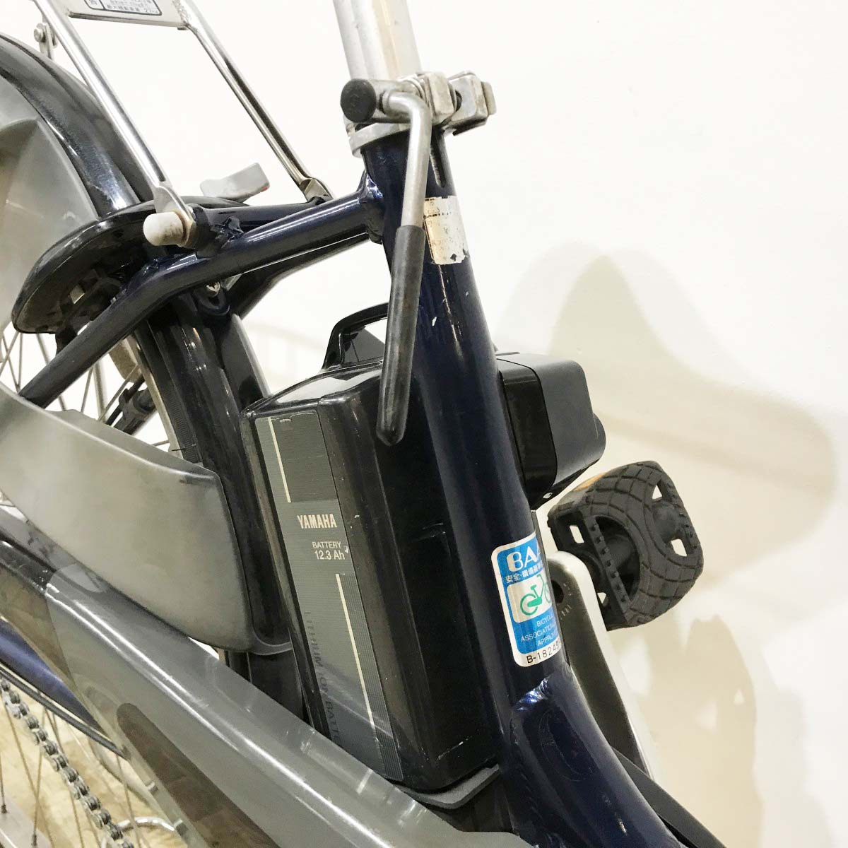 中古電動自転車 ヤマハ PAS ナチュラ ネイビー 26インチ KJ095